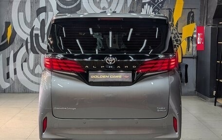 Toyota Alphard, 2024 год, 10 990 000 рублей, 6 фотография