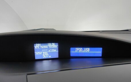 Mazda 3, 2011 год, 698 000 рублей, 14 фотография