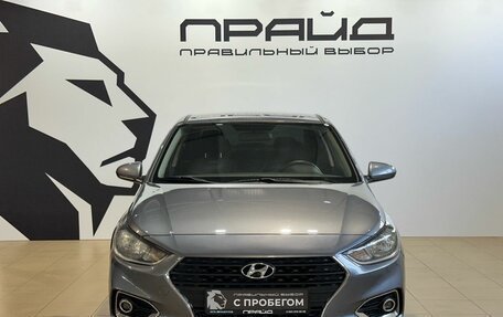 Hyundai Solaris II рестайлинг, 2018 год, 1 199 900 рублей, 2 фотография