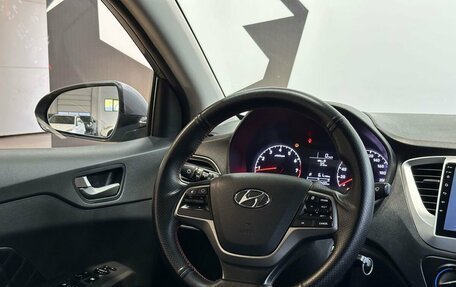 Hyundai Solaris II рестайлинг, 2018 год, 1 199 900 рублей, 7 фотография