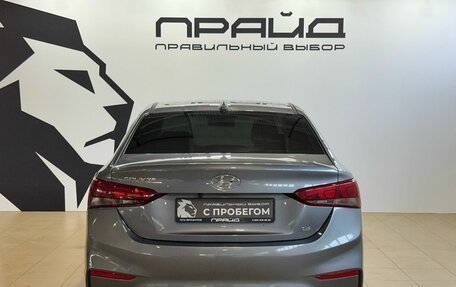 Hyundai Solaris II рестайлинг, 2018 год, 1 199 900 рублей, 4 фотография