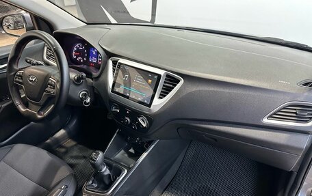 Hyundai Solaris II рестайлинг, 2018 год, 1 199 900 рублей, 5 фотография