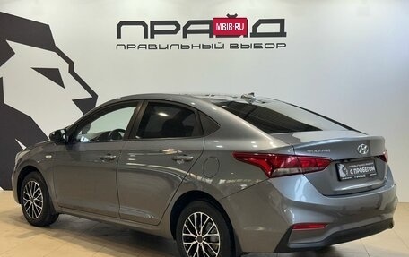 Hyundai Solaris II рестайлинг, 2018 год, 1 199 900 рублей, 3 фотография
