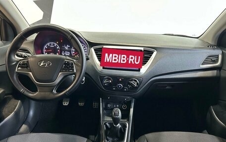 Hyundai Solaris II рестайлинг, 2018 год, 1 199 900 рублей, 6 фотография