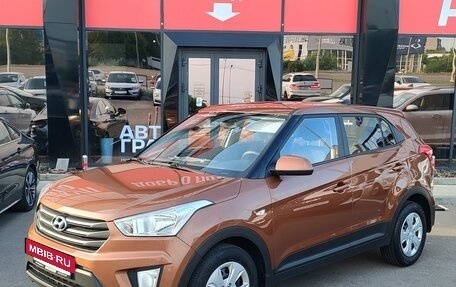Hyundai Creta I рестайлинг, 2019 год, 1 850 000 рублей, 3 фотография