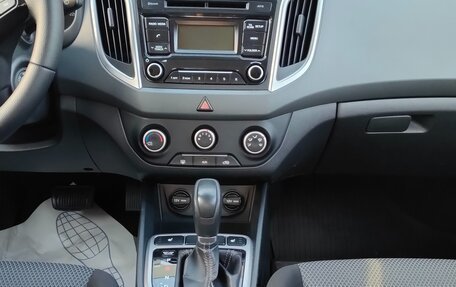 Hyundai Creta I рестайлинг, 2019 год, 1 850 000 рублей, 13 фотография