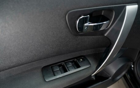 Nissan Qashqai, 2012 год, 999 000 рублей, 9 фотография