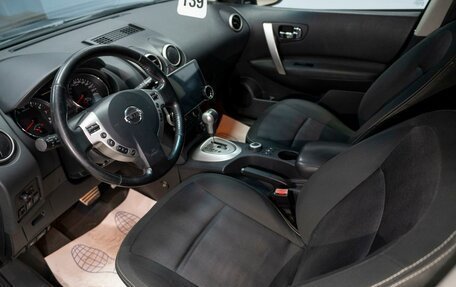 Nissan Qashqai, 2012 год, 999 000 рублей, 8 фотография