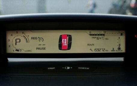 Citroen C4 II рестайлинг, 2010 год, 370 000 рублей, 14 фотография