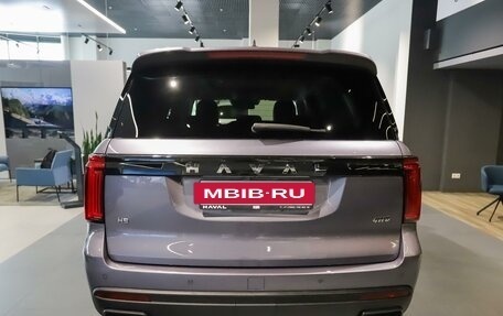 Haval H5, 2026 год, 4 349 000 рублей, 4 фотография