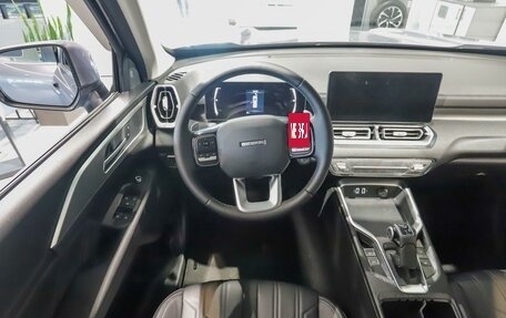 Haval H5, 2026 год, 4 349 000 рублей, 19 фотография