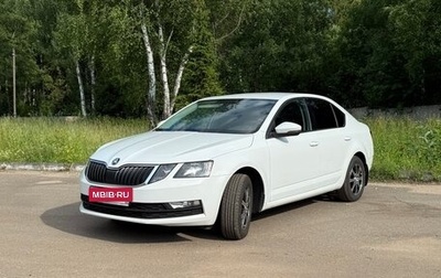 Skoda Octavia, 2019 год, 1 600 000 рублей, 1 фотография