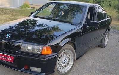 BMW 3 серия, 1995 год, 350 000 рублей, 1 фотография