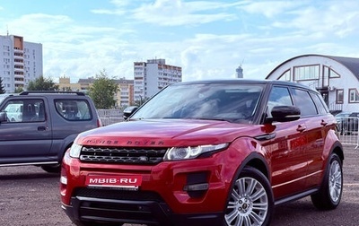 Land Rover Range Rover Evoque I, 2013 год, 2 150 000 рублей, 1 фотография