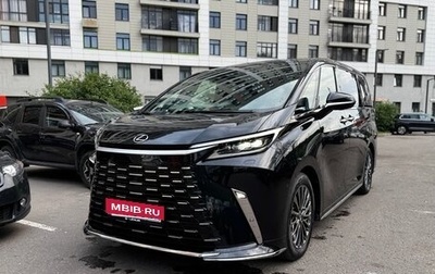 Lexus LM, 2023 год, 15 000 000 рублей, 1 фотография