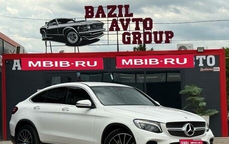 Mercedes-Benz GLC Coupe, 2019 год, 4 240 000 рублей, 1 фотография