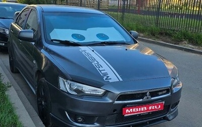 Mitsubishi Lancer IX, 2009 год, 650 000 рублей, 1 фотография