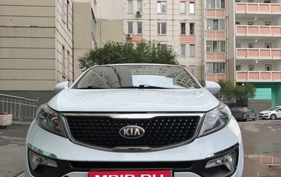 KIA Sportage III, 2015 год, 1 320 000 рублей, 1 фотография
