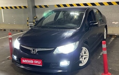 Honda Civic VIII, 2008 год, 448 000 рублей, 1 фотография