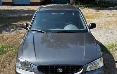 Hyundai Accent II, 2005 год, 448 000 рублей, 1 фотография