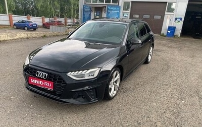 Audi A4, 2021 год, 3 500 000 рублей, 1 фотография