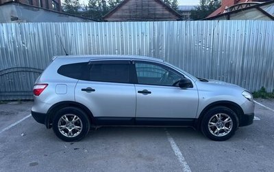 Nissan Qashqai+2 I, 2011 год, 795 000 рублей, 1 фотография