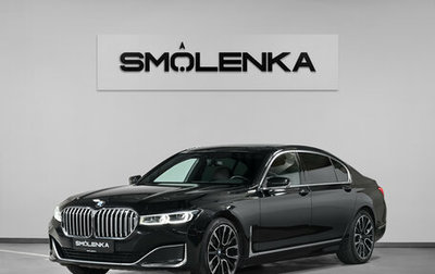 BMW 7 серия, 2019 год, 7 700 000 рублей, 1 фотография