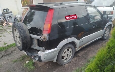 Mitsubishi RVR III рестайлинг, 1997 год, 145 000 рублей, 2 фотография