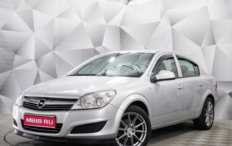 Opel Astra H, 2010 год, 635 000 рублей, 1 фотография