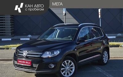 Volkswagen Tiguan I, 2011 год, 1 098 000 рублей, 1 фотография
