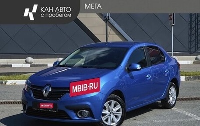 Renault Logan II, 2019 год, 787 000 рублей, 1 фотография