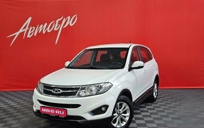 Chery Tiggo 5 I рестайлинг, 2014 год, 639 000 рублей, 1 фотография