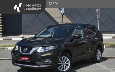 Nissan X-Trail, 2020 год, 2 078 000 рублей, 1 фотография