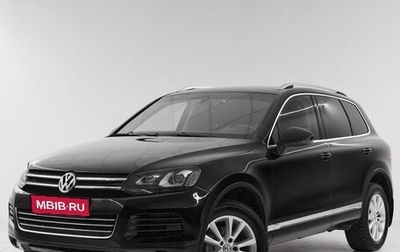 Volkswagen Touareg III, 2012 год, 1 799 000 рублей, 1 фотография