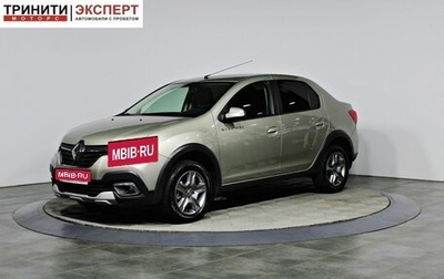 Renault Logan II, 2021 год, 1 147 000 рублей, 1 фотография