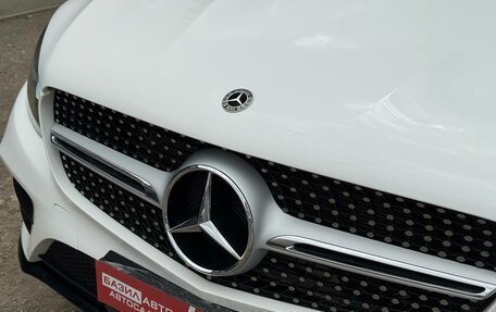 Mercedes-Benz GLC Coupe, 2019 год, 4 240 000 рублей, 9 фотография