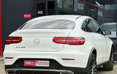 Mercedes-Benz GLC Coupe, 2019 год, 4 240 000 рублей, 13 фотография