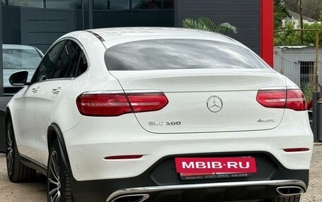 Mercedes-Benz GLC Coupe, 2019 год, 4 240 000 рублей, 11 фотография