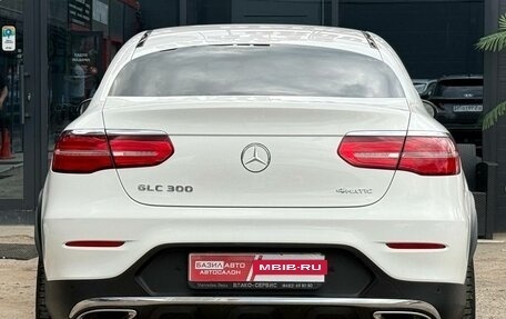 Mercedes-Benz GLC Coupe, 2019 год, 4 240 000 рублей, 12 фотография