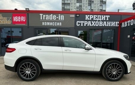 Mercedes-Benz GLC Coupe, 2019 год, 4 240 000 рублей, 15 фотография