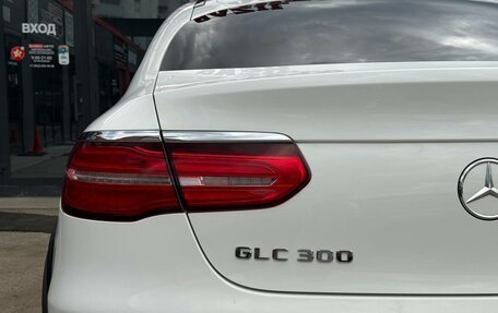 Mercedes-Benz GLC Coupe, 2019 год, 4 240 000 рублей, 17 фотография