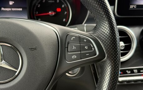 Mercedes-Benz GLC Coupe, 2019 год, 4 240 000 рублей, 25 фотография
