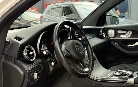 Mercedes-Benz GLC Coupe, 2019 год, 4 240 000 рублей, 18 фотография