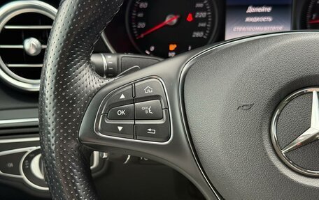 Mercedes-Benz GLC Coupe, 2019 год, 4 240 000 рублей, 24 фотография
