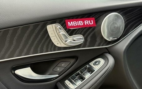 Mercedes-Benz GLC Coupe, 2019 год, 4 240 000 рублей, 22 фотография