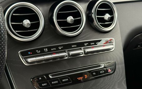 Mercedes-Benz GLC Coupe, 2019 год, 4 240 000 рублей, 34 фотография