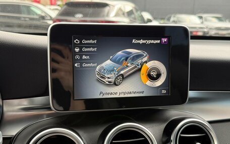 Mercedes-Benz GLC Coupe, 2019 год, 4 240 000 рублей, 31 фотография