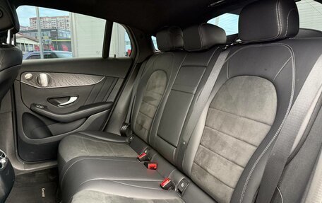 Mercedes-Benz GLC Coupe, 2019 год, 4 240 000 рублей, 36 фотография