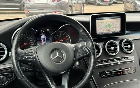 Mercedes-Benz GLC Coupe, 2019 год, 4 240 000 рублей, 38 фотография