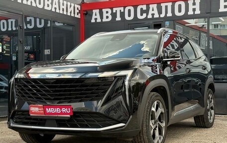 Geely Atlas, 2025 год, 2 590 000 рублей, 5 фотография